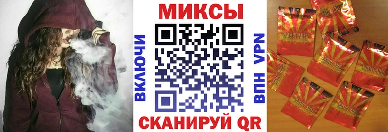 как найти наркотики  Красноуфимск  БУТИРАТ оксана 