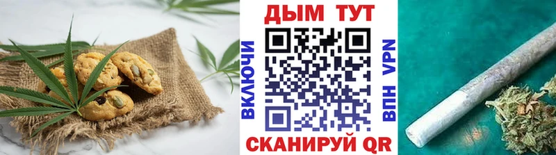 Cannafood марихуана  хочу наркоту  Красноуфимск 