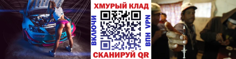 купить   Красноуфимск  ГЕРОИН Афган 