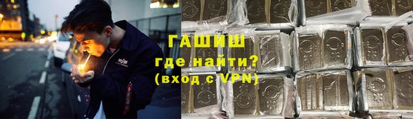 mdma Тихорецк