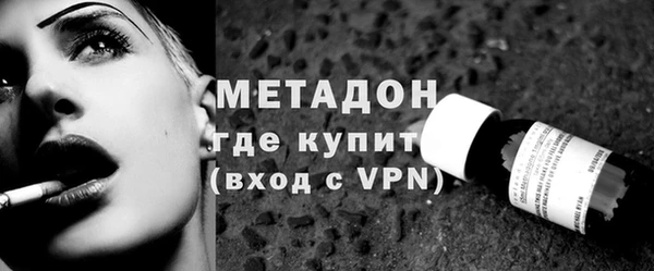 молекула духа Белоозёрский