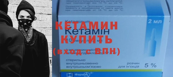 скорость mdpv Беломорск