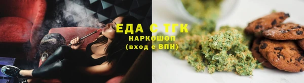 скорость mdpv Беломорск