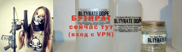 скорость mdpv Беломорск