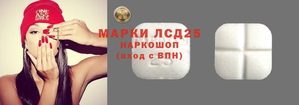 скорость mdpv Беломорск