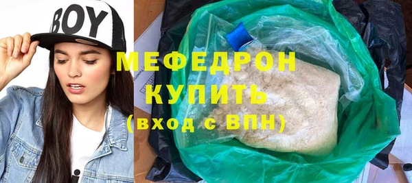 хмурый Тобольск