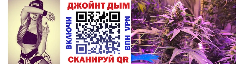 Каннабис OG Kush  Красноуфимск 